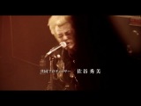 The Street Beats I Wanna Change (ost Crows Zero)